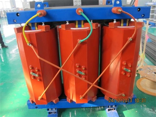 新北SCB11-1250KVA/10KV/0.4KV干式变压器厂家